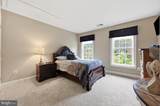9304 Heather Field Court - Photo 37