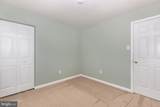 199 Fissure Court - Photo 38