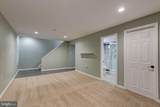 199 Fissure Court - Photo 41