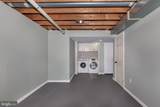 199 Fissure Court - Photo 43