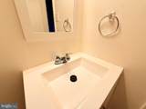 4520 King Street - Photo 17