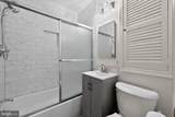 11321 Brandywine Road - Photo 26