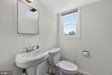11321 Brandywine Road - Photo 30