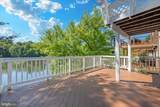 6594 Hemlock Point Road - Photo 74