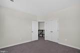 10604 Sir Brendan Avenue - Photo 17