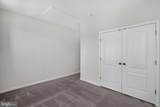 10604 Sir Brendan Avenue - Photo 25