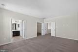 10604 Sir Brendan Avenue - Photo 29