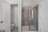 10604 Sir Brendan Avenue - Photo 32