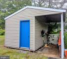 36544 Pebble Drive - Photo 5