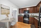 7559 Kimberton Court - Photo 16
