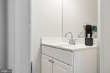 7559 Kimberton Court - Photo 17