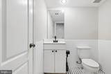 7559 Kimberton Court - Photo 24