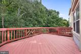 7559 Kimberton Court - Photo 29