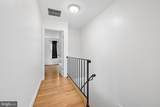 7559 Kimberton Court - Photo 31