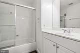 7559 Kimberton Court - Photo 38