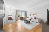 7559 Kimberton Court - Photo 4