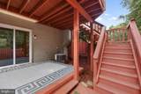 7559 Kimberton Court - Photo 41