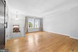7559 Kimberton Court - Photo 5