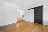 7559 Kimberton Court - Photo 9