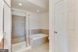 2585 Eastbourne Drive - Photo 8
