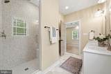 239 Bumpass Road - Photo 24