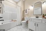 239 Bumpass Road - Photo 27