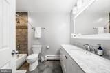 1213 Dale Drive - Photo 21