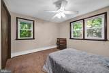 1392 Reservoir Road - Photo 32