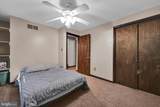 1392 Reservoir Road - Photo 33