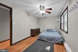 1392 Reservoir Road - Photo 37