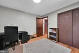 1392 Reservoir Road - Photo 40