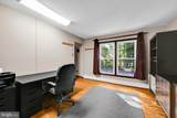 1392 Reservoir Road - Photo 41