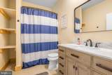 375 Ark Ave. - Photo 19
