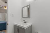 10178 Oakton Terrace Road - Photo 11