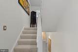 10178 Oakton Terrace Road - Photo 14
