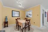 10178 Oakton Terrace Road - Photo 23
