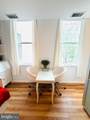 234-38 3RD Street - Photo 16