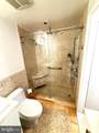 234-38 3RD Street - Photo 30