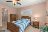 509 Tyrell Court - Photo 26
