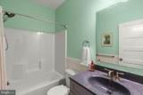 509 Tyrell Court - Photo 27