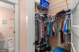 509 Tyrell Court - Photo 28