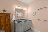509 Tyrell Court - Photo 29
