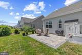 509 Tyrell Court - Photo 41