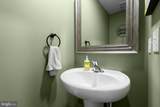 25 Wilson Drive - Photo 15