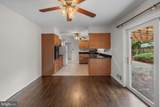 2200 Rosecroft Boulevard - Photo 17
