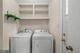 2200 Rosecroft Boulevard - Photo 25