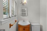 2200 Rosecroft Boulevard - Photo 26
