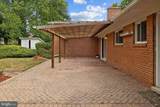 2200 Rosecroft Boulevard - Photo 43