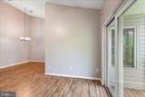 103 Water Fountain Way - Photo 25