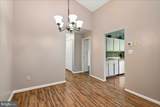 103 Water Fountain Way - Photo 27